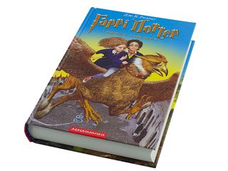 Книжка А5 "Гаррі Поттер і в'язень Азкабану" кн.3 Дж.Ролінг/А-ба-ба-га-ла-ма-га/(10)
