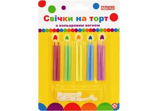 Набір свічок в торт "Maxi" 10шт з підставками №MX620180(24)(288)