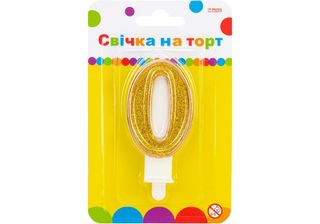 Свічка в торт "Цифра-0" золотиста 7,62см з блискітками №MX622083-0/Maxi/(24)(288)