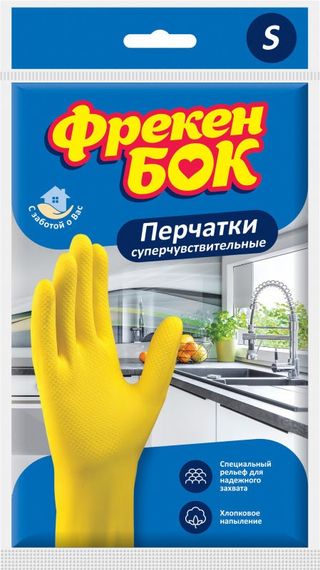 Рукавиці резин. ФБ універсальні S №0291(12)