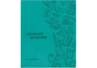 Щоденник шк. шкірзам. В5 "CoolForSchool" №CF29935-21 з тисненням 48арк,бірюзовий(40)
