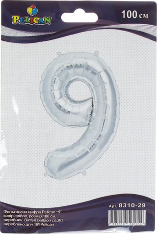Кулька повітр. фольгована "Цифра-9" 100см срібло №831029/Pelican(10)(20)