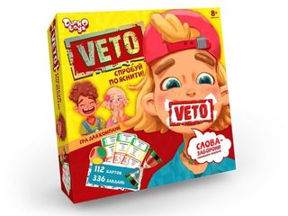 Гра "Veto" №VETO-01-01U/DankoToys/(10)