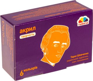 Набір акрил. фарб "Гамма UA" 6х10мл, матові №400501 (18)
