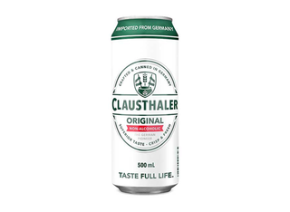 Пиво Clausthaler світле, безалкогольне 0,5л., 0,25% з/б