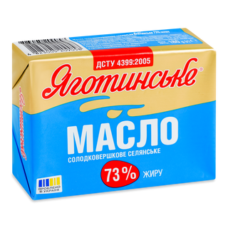 Масло 180 г Яготинське солодковершкове селянське 73% фольга