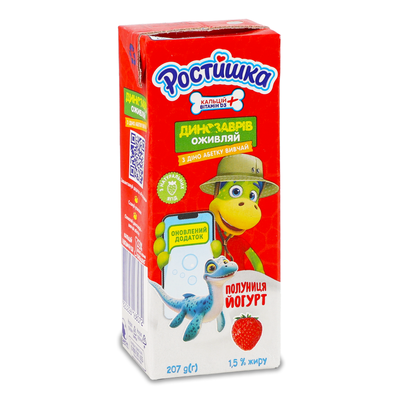 Дитячi молочні продукти