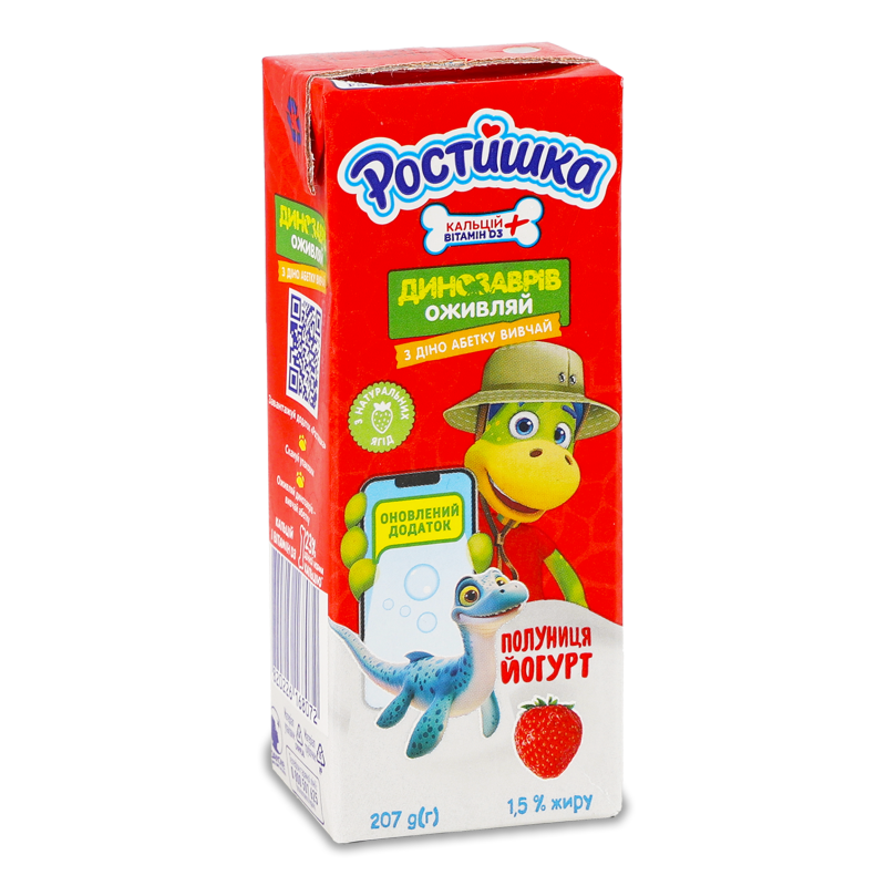 Дитячi молочні продукти