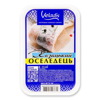 Козацький Оселедець В Олії Філе-Шматочки Veladis 500Г