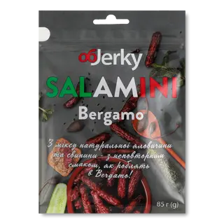 Ковбаски Salamini Bergamo Обjerky Сиров'Ялені 85Г