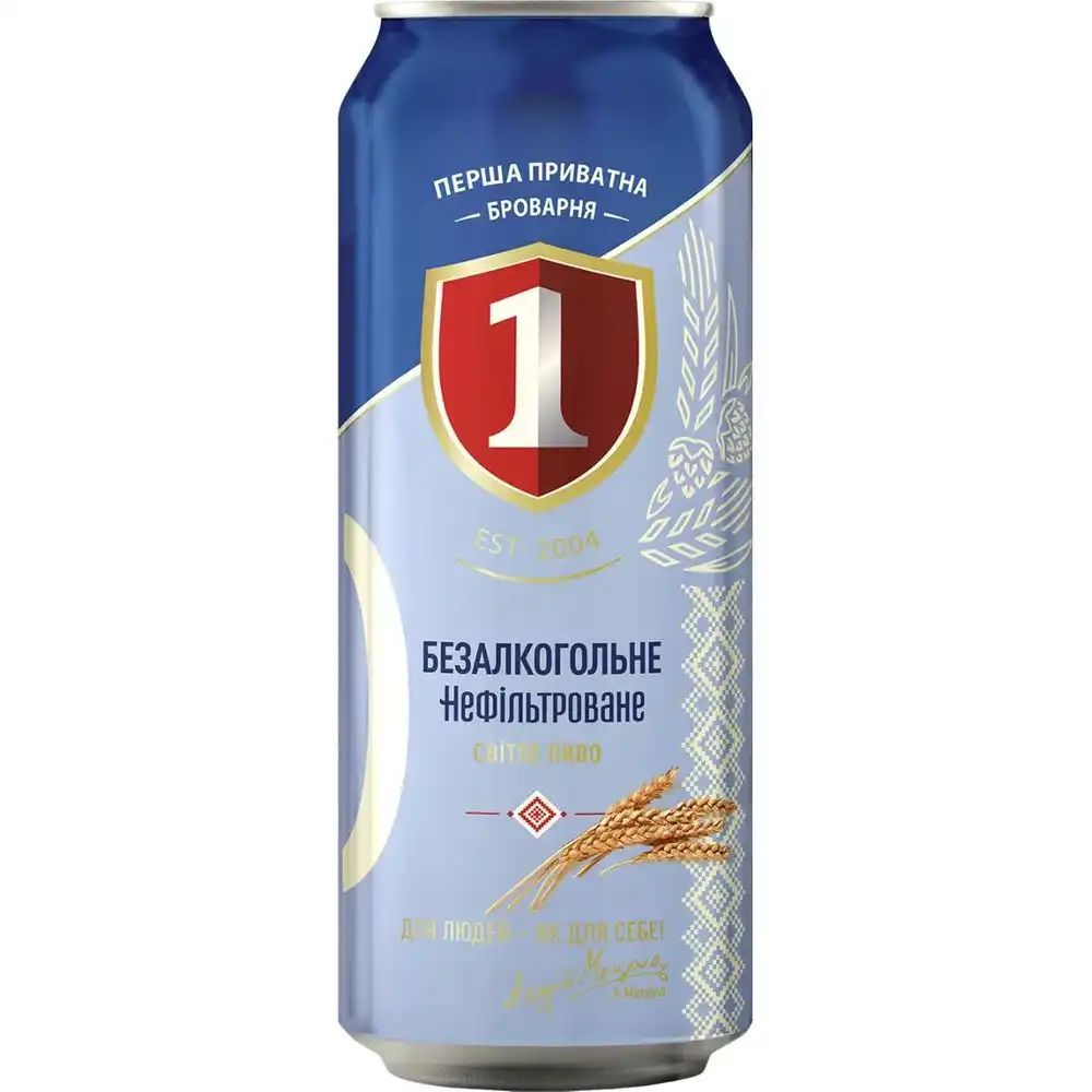 Легкий вайб 0%