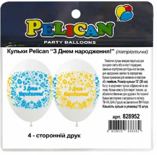 Літера англ. 10см "V" №4801292 МДФ/Rosa Talent/(5)