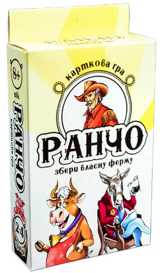 Ключниця коричнева/Breidon/