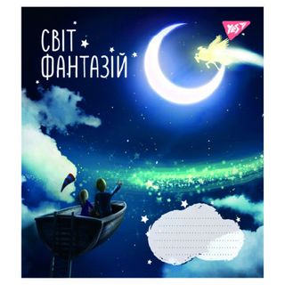 Кулька повітр. фольгована "Цифра-5" 40"/106см срібло(10)