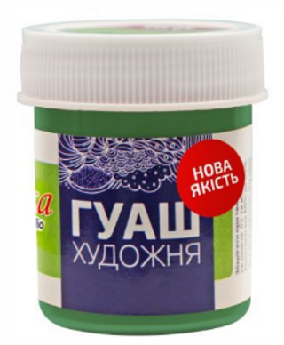 Стрічка сатін "Maxi" 2,5смх22м помаранчевий №MX62222-144