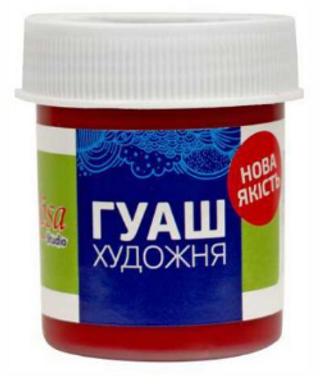 Стрічка сатін "Maxi" 2,5смх22м темно-сірий №MX62212-3