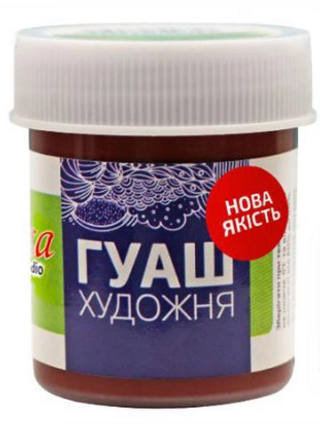 Стрічка сатін "Maxi" 2,5смх22м жовтий №MX62214-15(8)