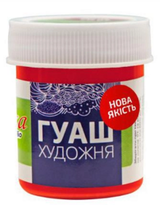 Стрічка парча "Maxi" 1,8смх22м золотистий №MX62251-G