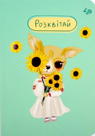 Фотопапір "Magic" Superior А4 200г/м2 мат. (50)(1000)