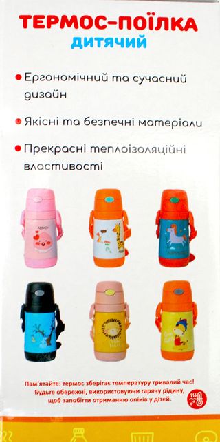 Папка-реєстратор А4 "Optima" 5см №O35441з друкованою обкл. (синьо-фіолет.) (10)
