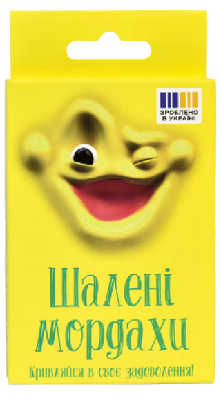 Подовжувач "Panasonic" 2гнізда 3м захисні шторки 16A сірий №WLTB0223-2GR(12)