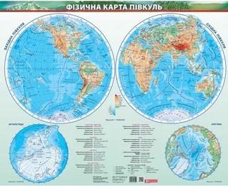 Заварник для чаю скло 620мл №32238/S&T/(12)