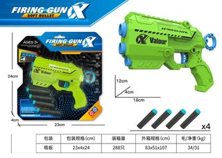 Батарейка Panasonic ZincAir ZA-10/PR-230/6bl для слух. апарату(6)(60)