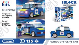 Свічка в торт "Цифра-9" срібло 4,5см №864529/Pelican/(1)(12)(100)(800)