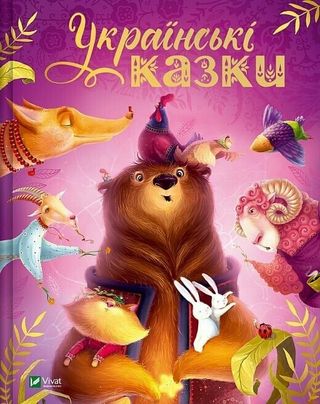 Стрічка декор. "Maxi" з принтом фольгою 15ммх3м №MX62066(20)