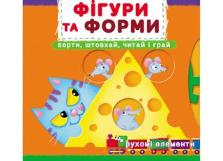 Пензлик худож. "Rosa Studio" синтетика,кругла №6 к.р. №111/18611106(6)