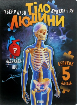Пензлик "R&L" №10/0 арт.4200TW синтетика, гребінець