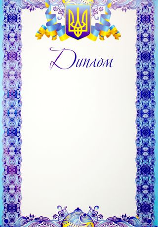 Книжка А5 "Мої перші тести з наліпками.2-3 роки" №0469/УЛА/(30)