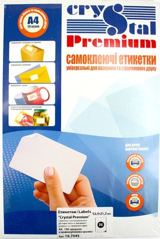 Книжка А4 "Що робити, якщо... Безпека на відпочинку" №0496/Видавництво Торсінг/(30)