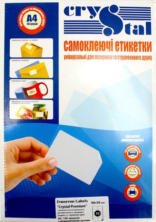 Підкладка для столу "Вивчай-малюй-стирай. Казка" А3 №141240/Ранок/(100)