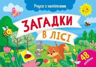 Салатник порцелян. "Spiral Pistachio" 14см №WL-669130/1303/Wilmax/(3)(36)