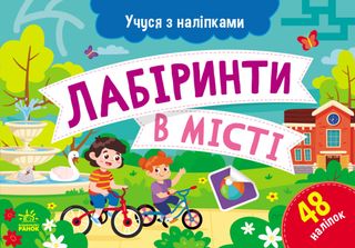 Салатник порцелян. "Spiral Yellow" 14см 600мл №WL-669430/Wilmax/(3)