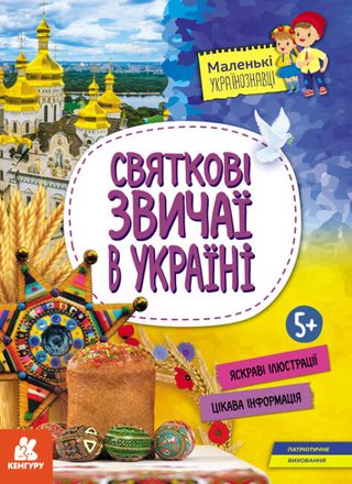 Тарілка десертна порцелян. квадр. 18,5см №WL-991222/2227/Wilmax/(6)(36)