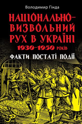 Тарілка обідня порцелян. квадрат. 25х25см №WL-991223/2234/Wilmax/(3)(18)