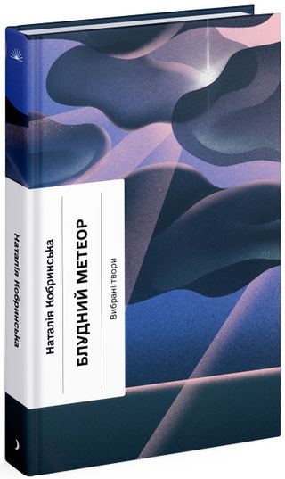 Іграшка "Набір для ванної" "Технокомп" №7471(20)
