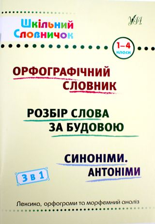 Стрічка двостор. клейка "Economix" 48ммх10м №E40832(72)