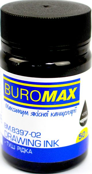 Рукавиці гумові "Помічниця" Supreme, S,фуксія №6/4230(144)