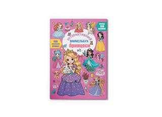 Стрічка атлас 0,5см/22м (сіра)(10)
