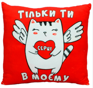 Стікери-закладки пласт. "Economix" Fun flower and star 35х40мм 40шт асорті №E20969-02(48)