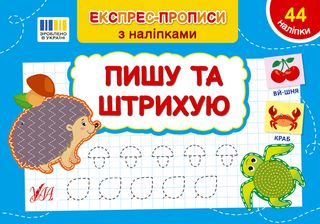 Набір кульок повітр. фольг. "Месники" 5шт №836975/Pelican/(10)