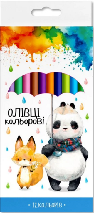 Пазли Trefl 1000ел. Сідней. Австралія №10743(6)