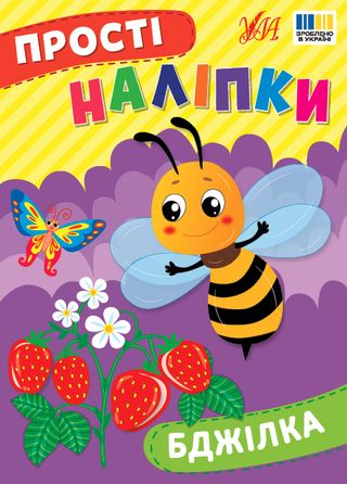 Текстмаркер "Optima" №O15833 2-3мм трикут.,бірюзовий(10)