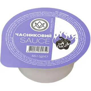 Соус-стакан Часниковий 45г