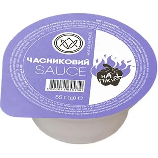 Соус-стакан Часниковий 45г