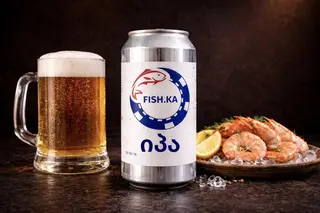 ლუდი ღამის თბილისი 0.5 l