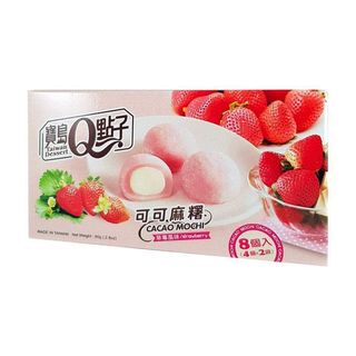 Мини Мочи с вкус на ягода, 80 гр. / арт. 4711931030511